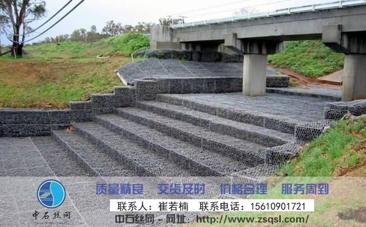 中石生態(tài)格網