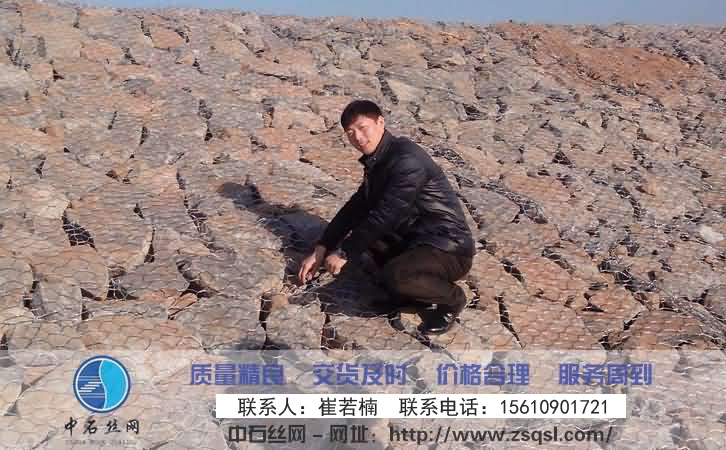 石籠網(wǎng)廠家