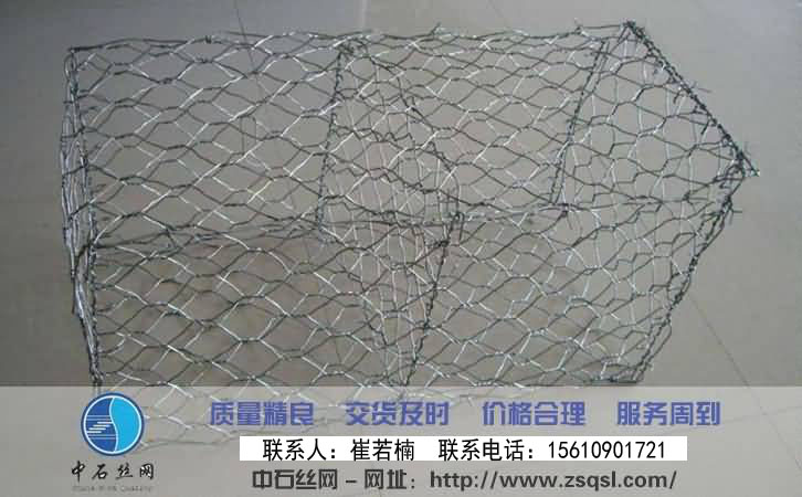 石籠網(wǎng)箱價(jià)格